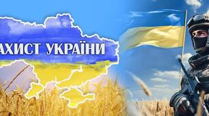 Календарне планування з предмету Захист Укаїни 10 клас за новою програмою 2026-2027 ( для осередків)