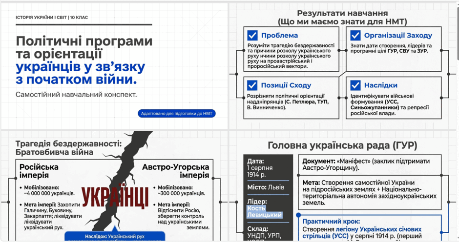 11002qgk-c6e6-940x496.png