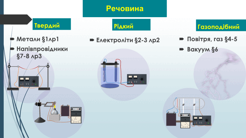 11002rlj-9a7c-800x450.png