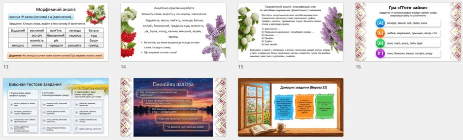 11002sl7-0339-940x286.png