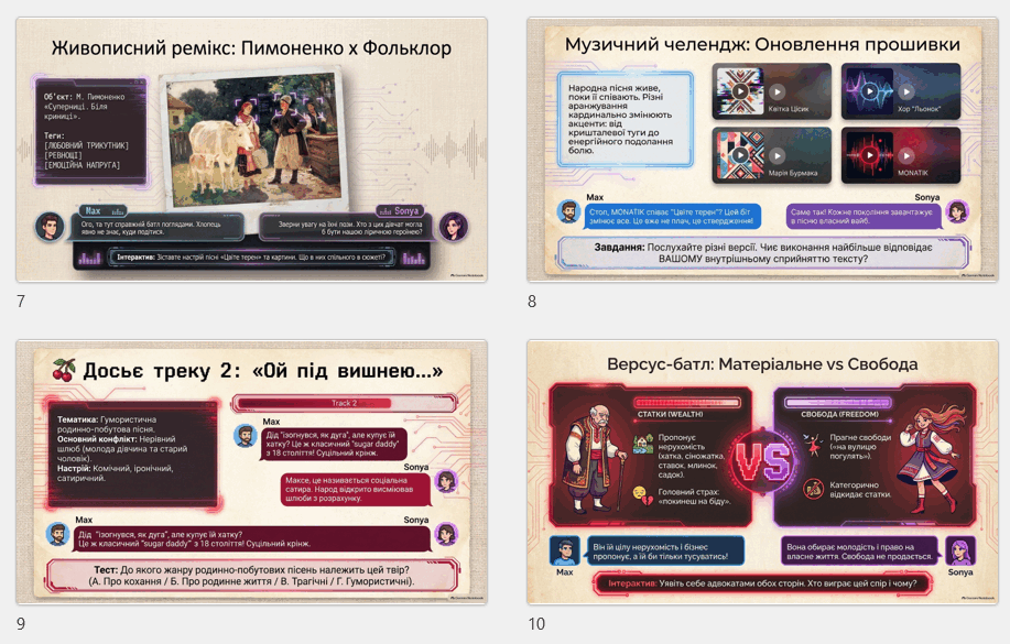 11002sqd-450b-917x585.png