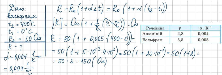 11002sxd-c091-940x318.png