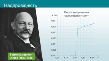11002t0e-3620-358x201.png