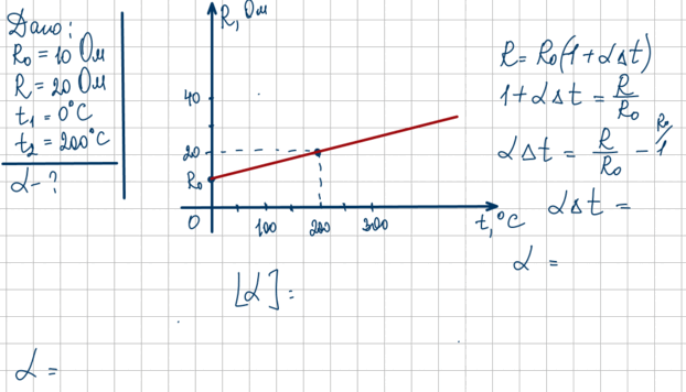11002t8d-2837-622x356.png