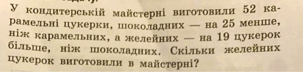 11002tdu-9131-615x146.png