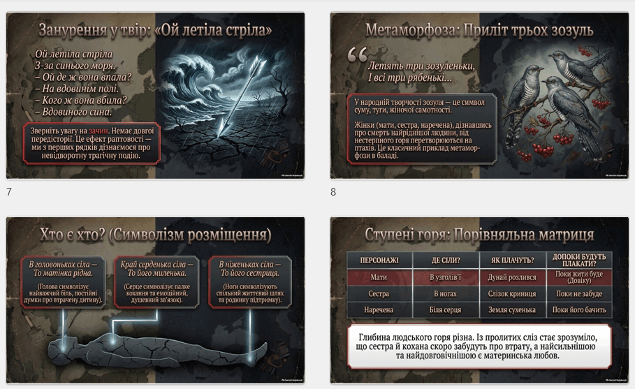 11002twy-7b89-909x557.png