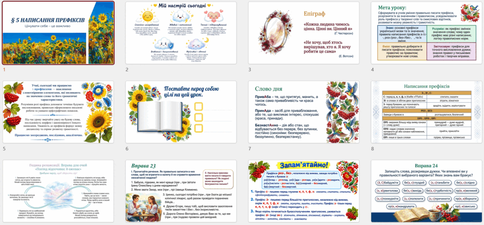 11002u5i-bac0-940x438.png