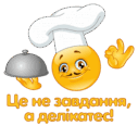 11002uds-885f-127x127.png