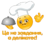 11002uds-885f-90x90.png