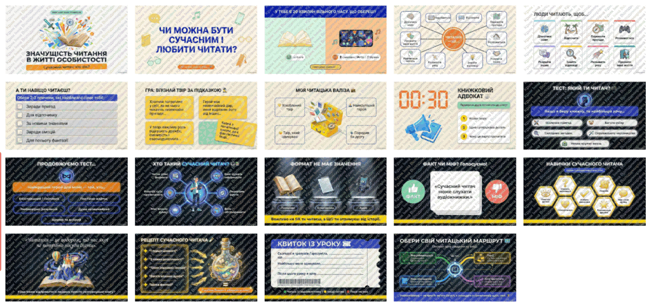 11002v45-5826-940x443.png