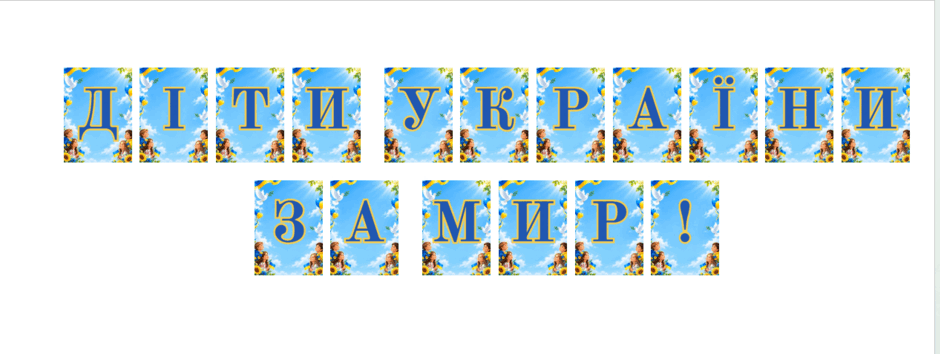 11002v5l-a996-940x354.png