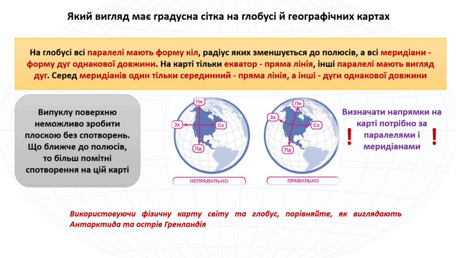 11002v66-9a7f-940x533.png