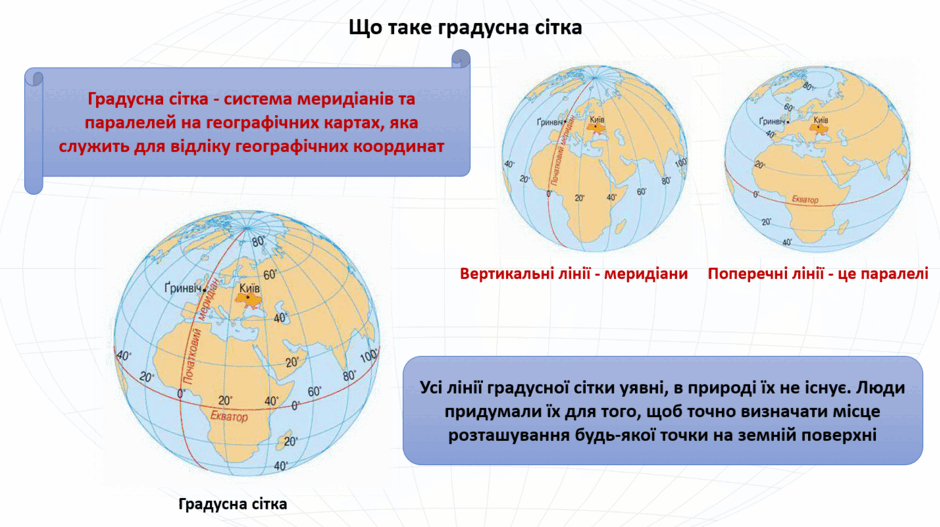 11002v67-ffd3-940x527.png