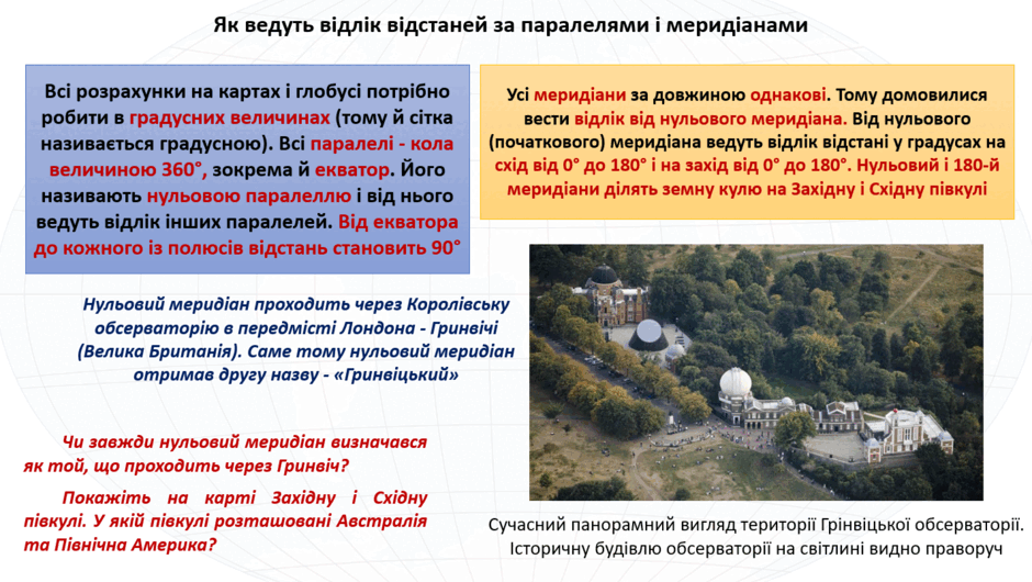 11002v68-a1f0-940x530.png