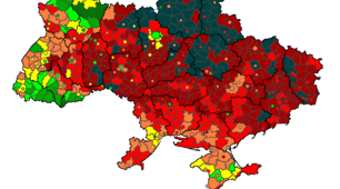 Природний рух населення та відтворення. 9 клас НУШ