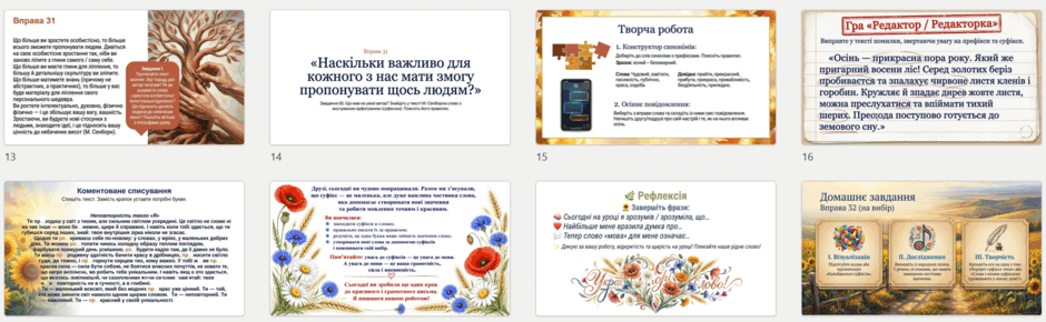 11002vka-5ba9-940x290.png
