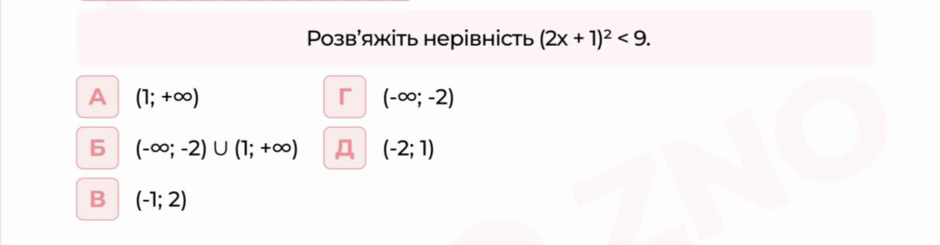 11002vys-3494-940x245.png