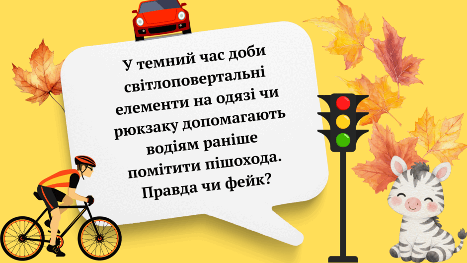 11002w7s-6bc4-940x529.png