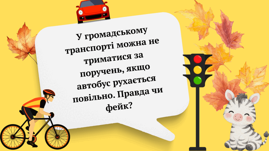 11002w8a-cb60-940x529.png
