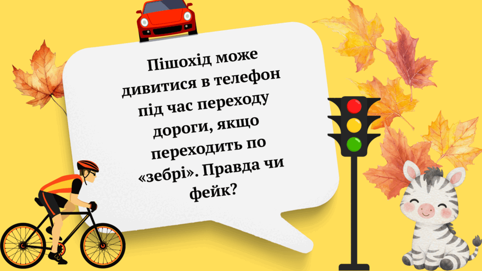 11002w8h-11b4-940x529.png
