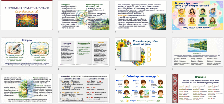 11002w8n-c710-940x437.png