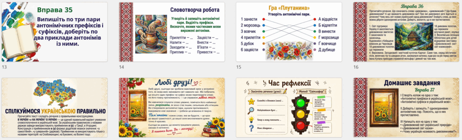 11002w8r-b67c-940x285.png
