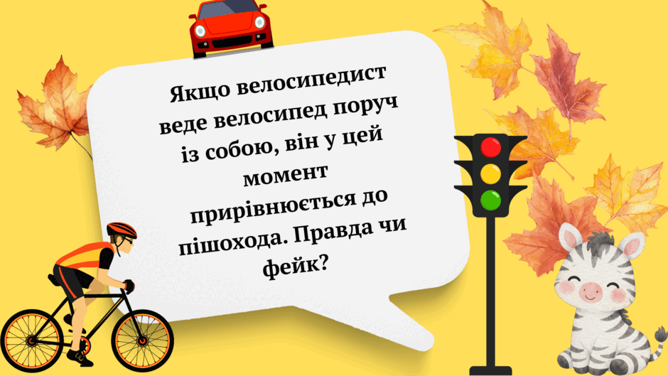 11002w9e-cff9-940x529.png