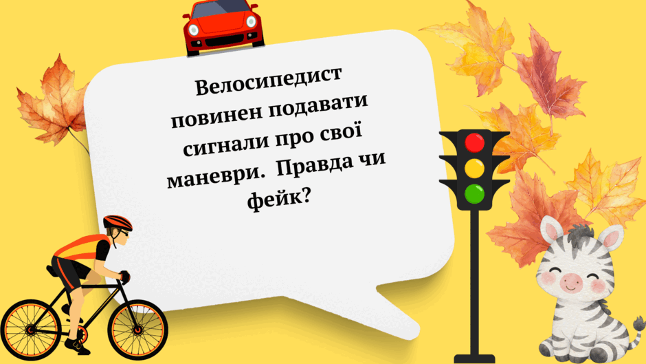 11002w9v-2665-940x529.png
