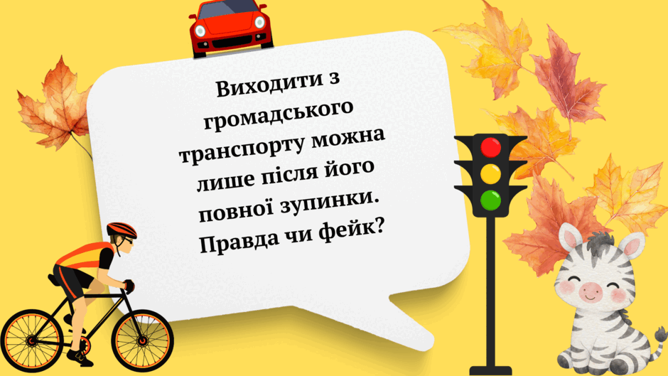 11002wa4-3bf6-940x529.png