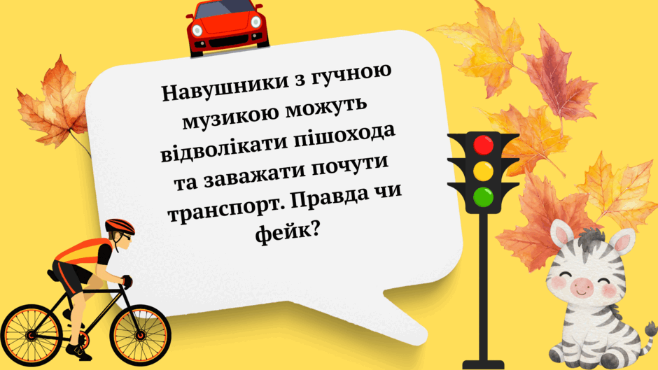 11002wb0-3900-940x529.png