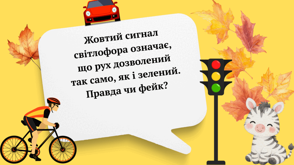11002wbb-fb79-940x529.png