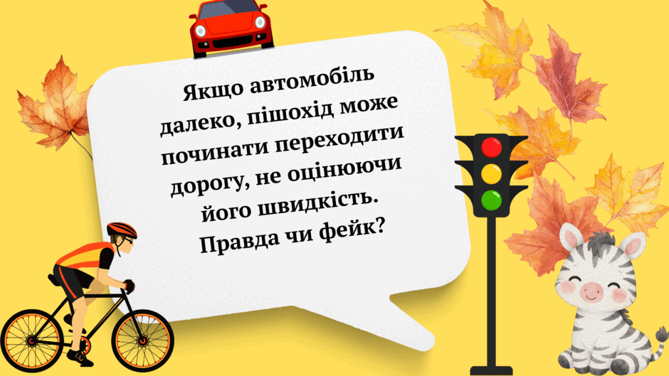 11002wc4-4b8d-940x529.png