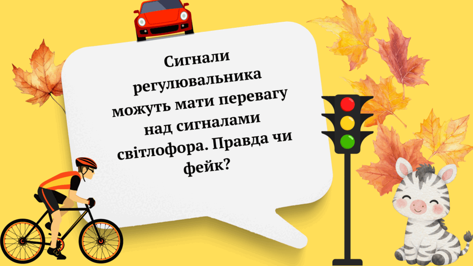 11002wcd-7102-940x529.png