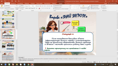 11002xk0-d318-387x218.png