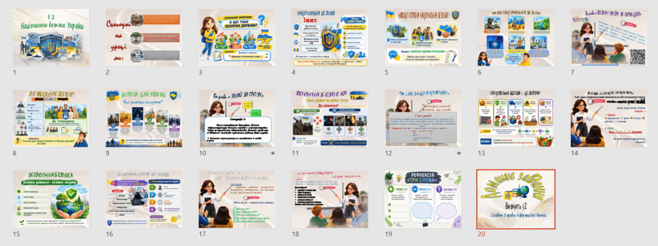 11002xkj-3a56-940x352.png