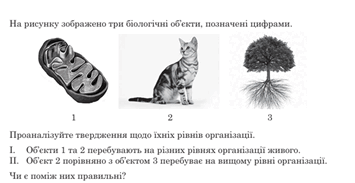 11002xyb-4b5f-647x333.png
