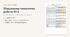Алгебра 7 клас НУШ (Істер) · Підсумкова тематична (контрольна) робота № 6 — Лінійне рівняння з двома змінними, системи · 4 варіанти з відповідями