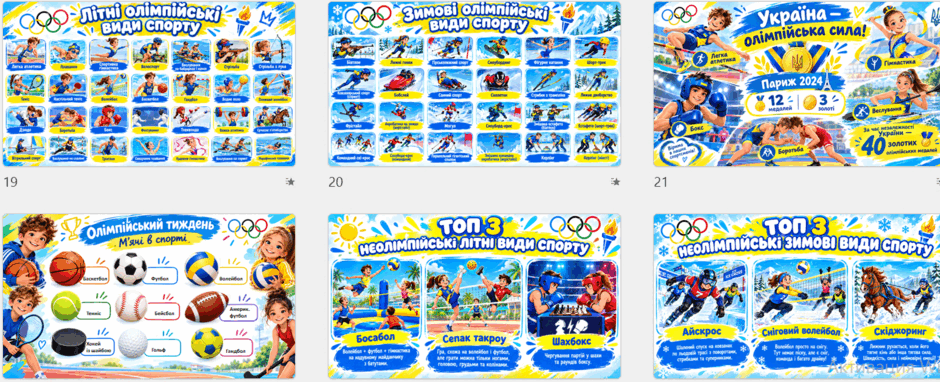 11002yo9-a608-940x382.png