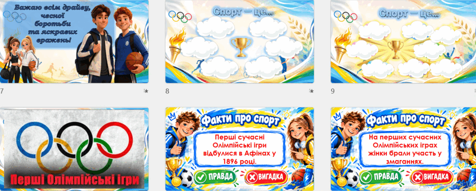 11002yoa-6c52-940x378.png