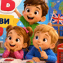 https://fs11.vseosvita.ua/11002znu-c8c3-90x90.png