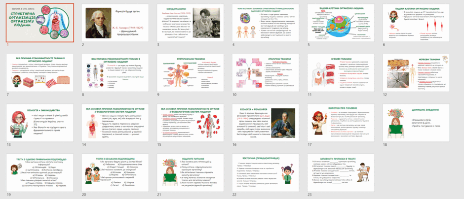 110030wf-329a-940x404.png