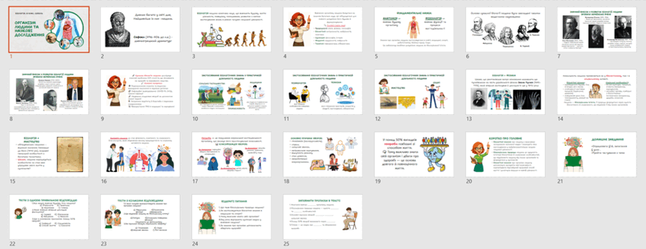 110030zq-d508-940x362.png