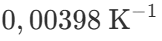 1100311w-76db-162x41.png