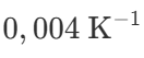11003121-cdba-132x53.png