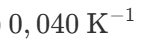 11003128-6fb6-143x48.png