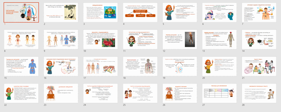 11003150-30d1-940x377.png