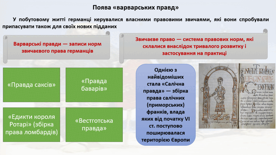 11003154-540e-940x529.png