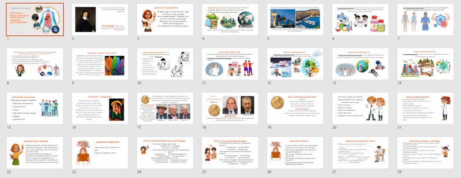 1100319d-e948-940x364.png