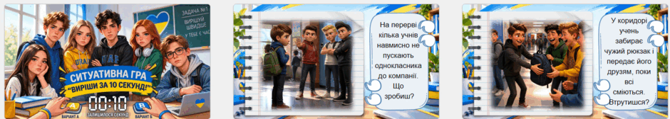 110031pq-b5b9-940x168.png