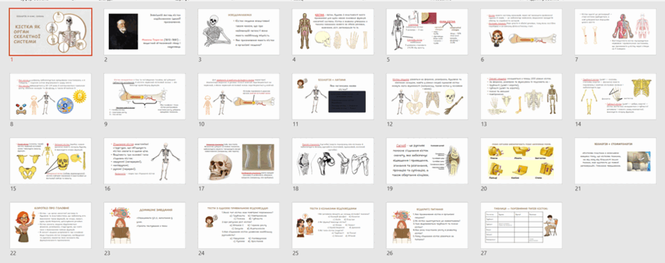 110031pw-578c-940x372.png